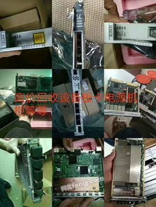 通訊工程余料收售 優化資源利用，實現成本節約